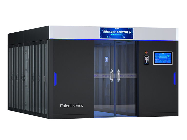 ����iTalentϵ��һ�廯��������